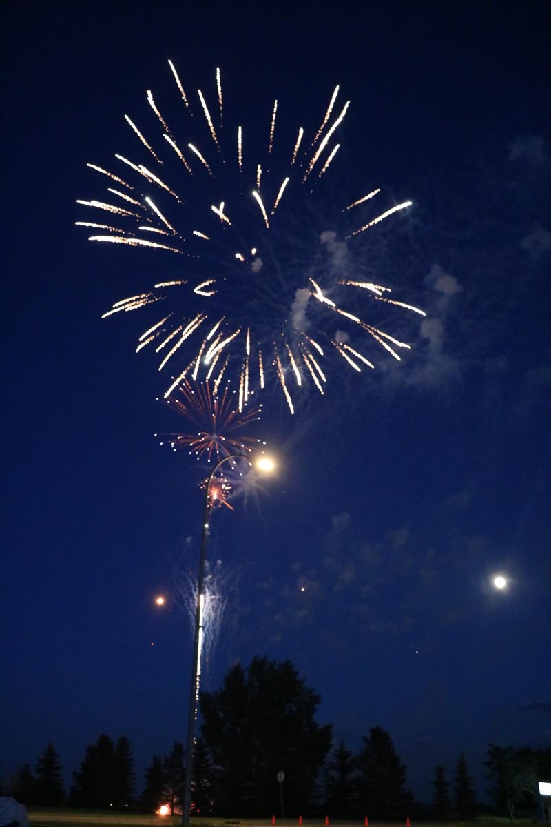 Vesta Energy Firework Show